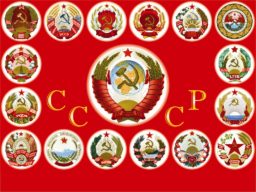 Гражданство России для рожденных в СССР
