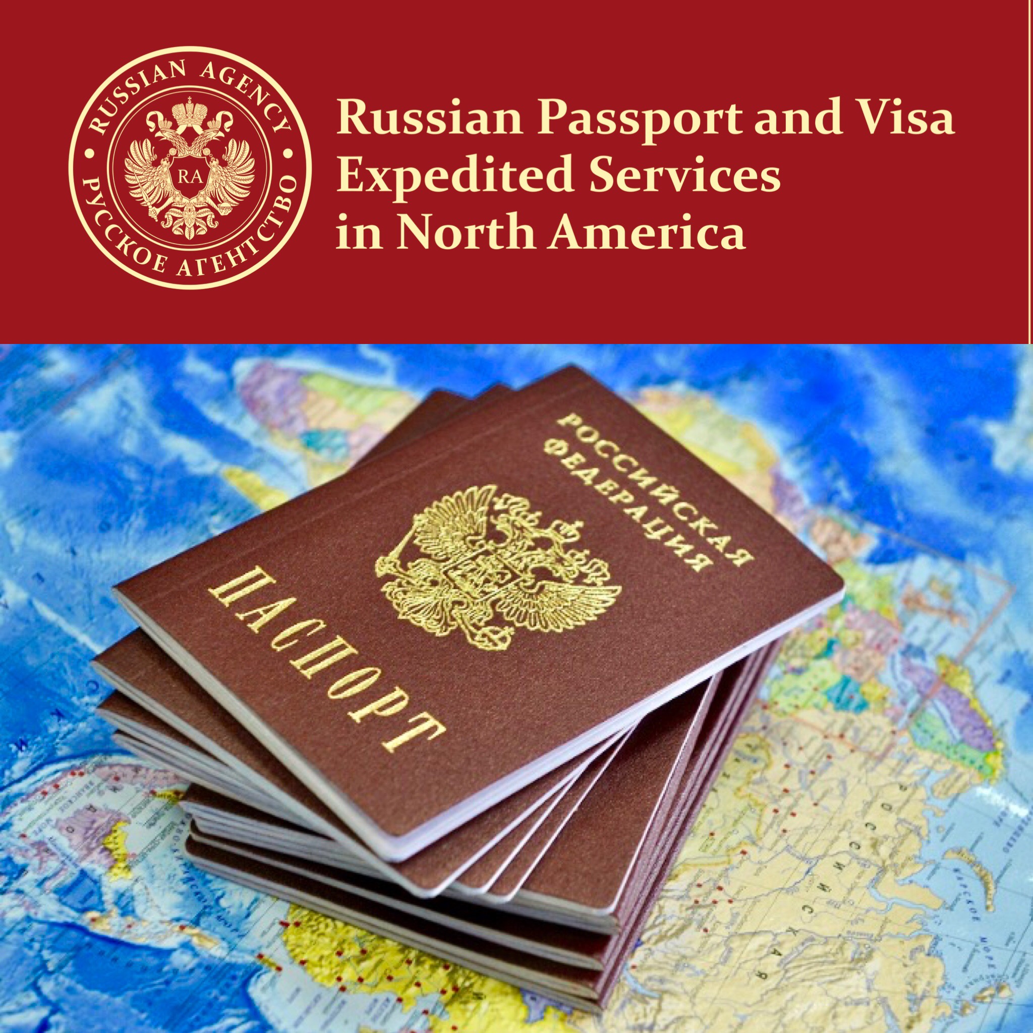 Confirmation of Russian Сitizenship RUSSIAN AGENCY