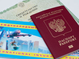 Срок действия паспорта для выезда в разные страны