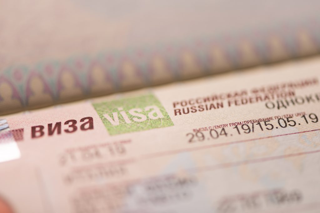 Russian Visa Application Form Russian Agency